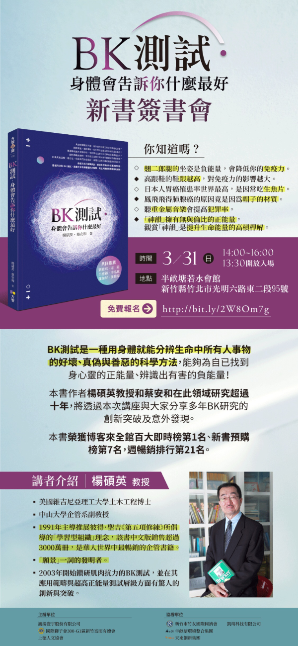 20190322 1